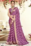 Jivya By Vallabhi Moss Georgette Printed Sarees Wholesale Shop In Surat
